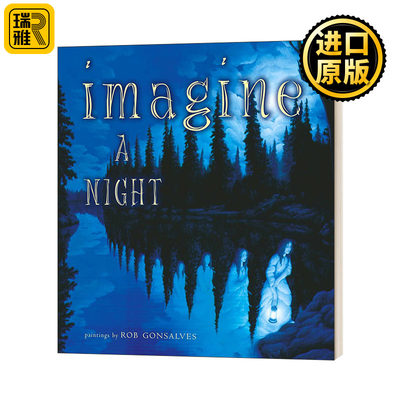 Imagine a Night 幻想一个夜晚 精装 Sarah L Thomson