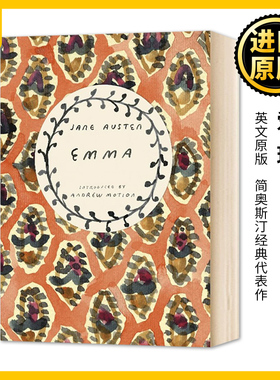 爱玛 Emma Vintage Classics 英文原版 简奥斯汀经典代表作 艾玛 Jane Austen 英文版 进口原版英语经典文学书籍