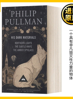 His Dark Materials 黑质三部曲 精装收藏版 Philip Pullman