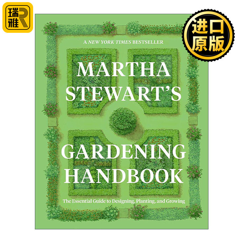 英文原版 Martha Stewart's Gardening Handbook 玛莎·史都华园艺手册 家政女王 英文版 进口英语原版书籍