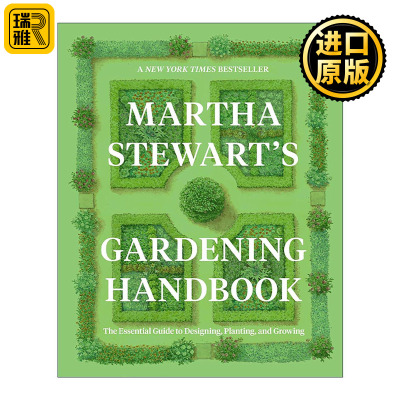 英文原版 Martha Stewart's Gardening Handbook 玛莎·史都华园艺手册 家政女王 英文版 进口英语原版书籍