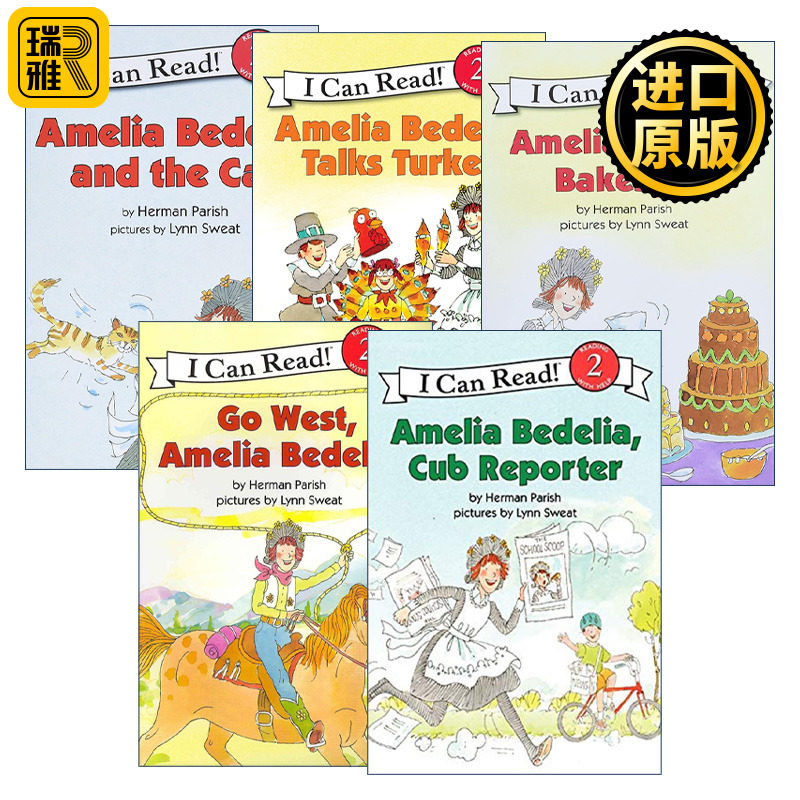 I Can Read Level 2 Amelia Bedelia 阿米莉亚 糊涂女佣第二阶段5册