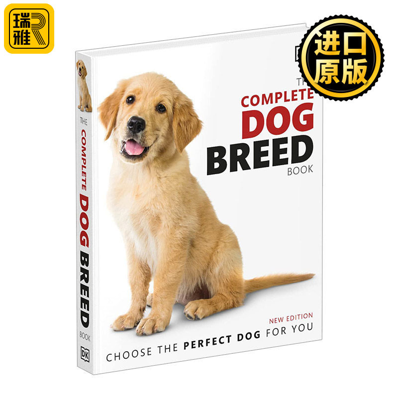完整的狗类品种书 英文原版 The Complete Dog Breed Book 超420个狗狗品种参考面板图册 护理照顾基础知识 DK百科 英语书籍