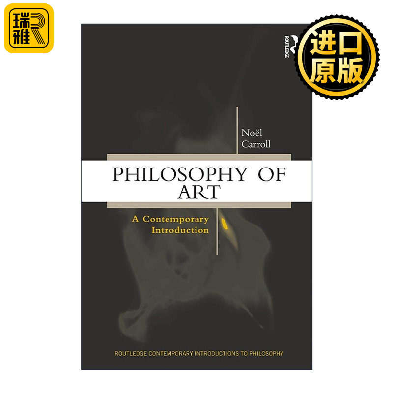 英文原版 Philosophy of Art 艺术哲学 当代哲学导论系列 英文版 进口英语原版书籍