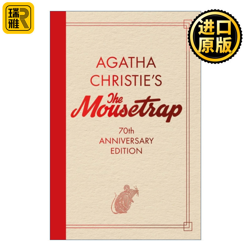 The Mousetrap 捕鼠器 精装舞台剧剧本 70周年纪念版 阿加莎&middot;克里斯蒂 Agatha Christie