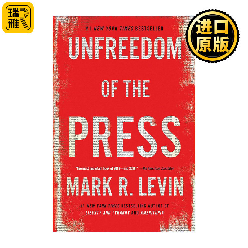 Unfreedom of the Press 新闻不自由 马克·莱文