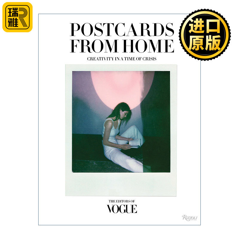 Vogue: Postcards from Home Vogue时尚偶像私密肖像 来自家中的明信片 疫情时期的创意写真 精装
