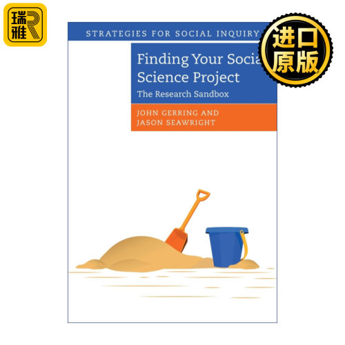 Finding your Social Science Project 怎么发现一个好的研究问题 John Gerring
