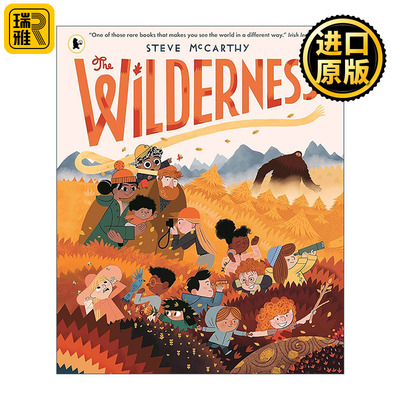 英文原版 The Wilderness 荒野 儿童动作冒险主题绘本 卡内基插图奖提名 凯特格林威奖 英文版 进口英语原版书籍