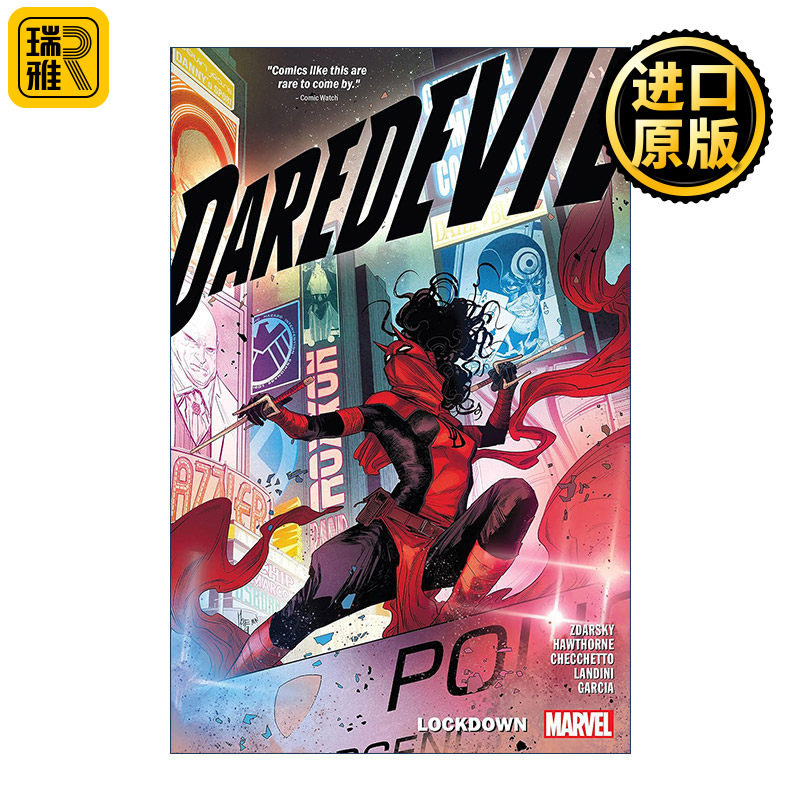 Daredevil By Chip Zdarsky Vol. 7: Lockdown 超胆侠 卷七 漫威漫画 夜魔侠