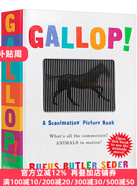 光与影视觉动画书系列 奔跑 Gallop A Scanimation Picture Book 英文原版 Rufus Seder 马步 动画效果翻翻书 英文版 进口英语书籍