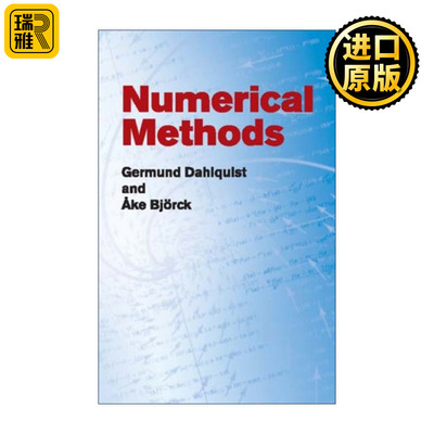 Numerical Methods 数值计算方法 分析 Germund Dahlquist达尔奎斯特