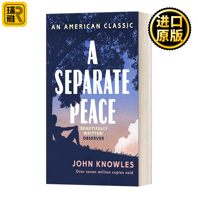 A Separate Peace 独自和解 一个人的和平
