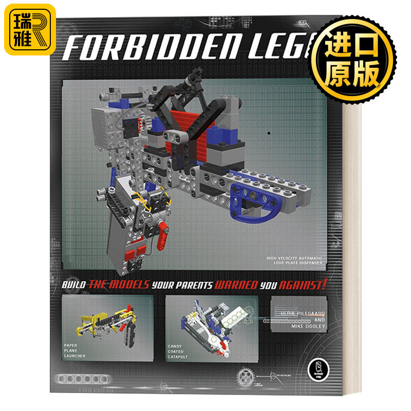 Forbidden Lego 被禁止的乐高 手工拼接 制作 模型 英文原版