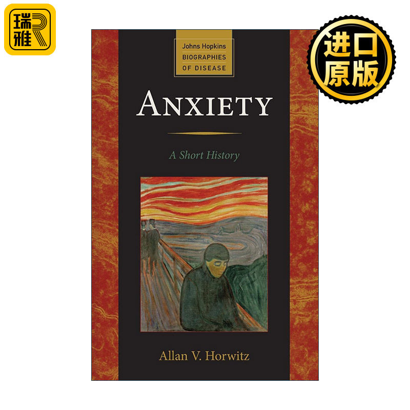 Anxiety 焦虑简史 精神病学 心理健康 Allan V. Horwitz