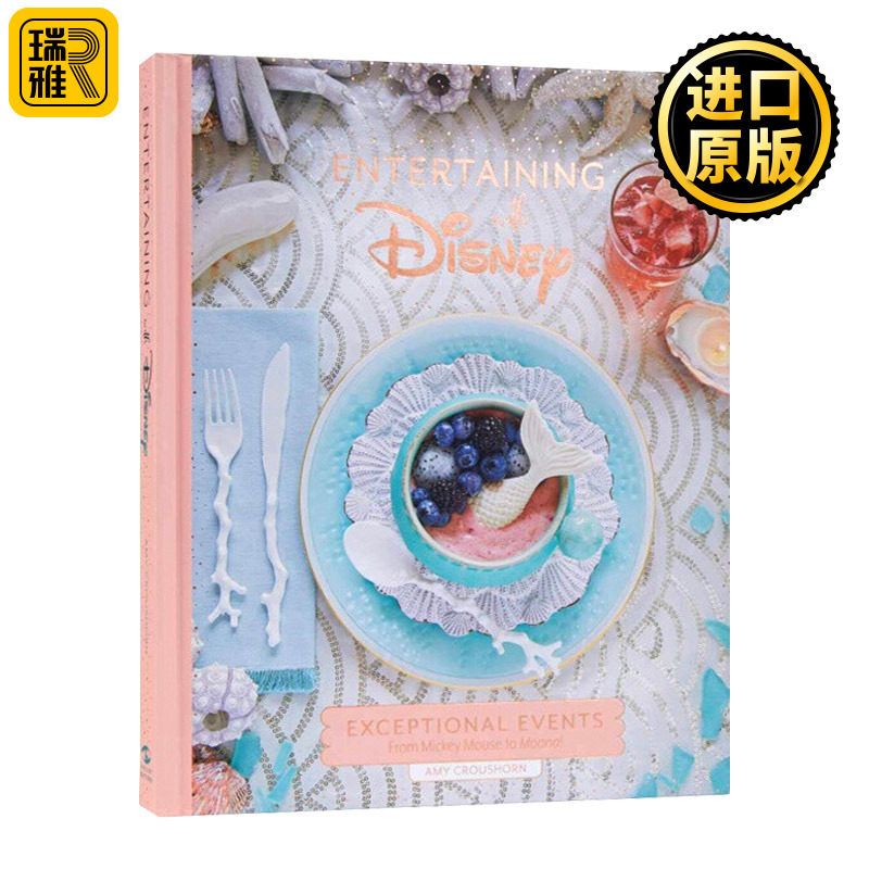迪士尼娱乐 家装 下午茶 英文原版 Entertaining with Disney Exceptional Events From Mickey Mouse to Moana 进口英语书籍