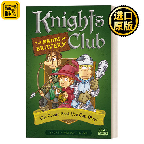 Knights Club: The Bands of Bravery 漫画任务系列2：骑士俱乐部：勇敢的乐队 儿童动作冒险漫画小说 可角色扮演 Shuky