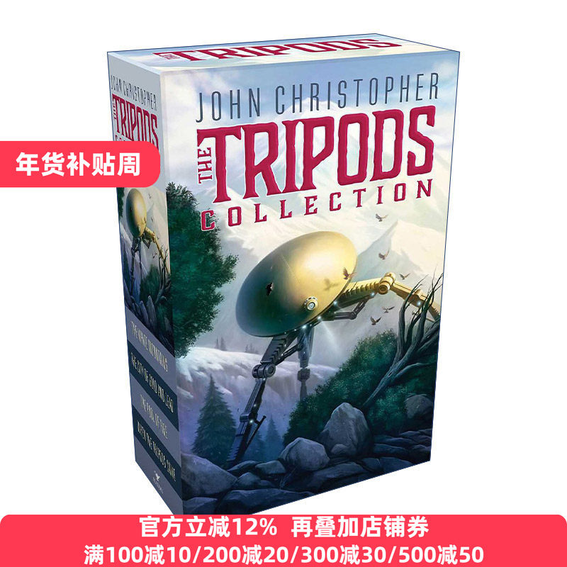 The Tripods Collection (Boxed Set) 威尔历险记1-4册盒装