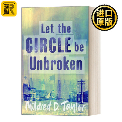 Let the Circle be Unbroken 让圈被绵延不绝 黑色棉花田续篇 英文原版