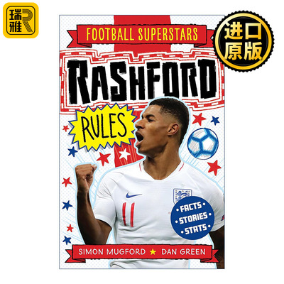 Football Superstars Rashford Rules