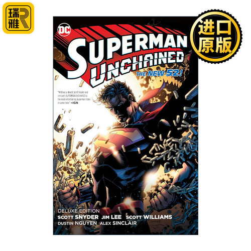Superman Unchained: The Deluxe Edition 超人 挣脱束缚 新版精装豪华收藏版 DC漫画 Scott Snyder