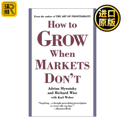 How to Grow When Markets Don't 微利时代的成长