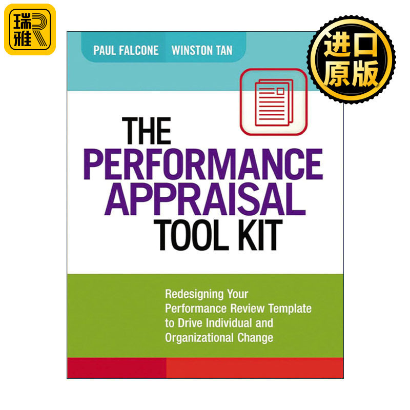 英文原版 The Performance Appraisal Tool Kit 绩效评估工具包 人力资源管理书籍 英文版 进口英语原版书籍