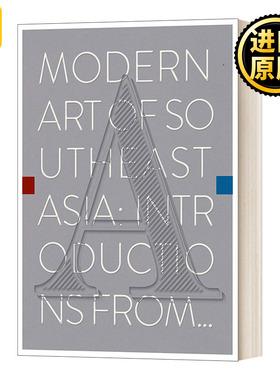 Modern Art of Southeast Asia: Introductions from A to Z AZ.