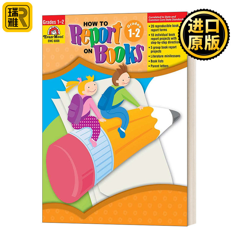 How to Report on Books Grade 1-2 如何写读后感 一至二年级