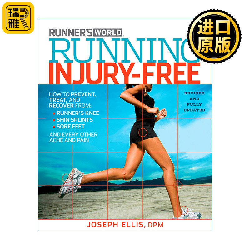 英文原版书 Running Injury-FreeDr. Joseph Ellis 书籍/杂志/报纸 健康类原版书 原图主图