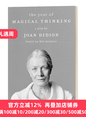 the year of magical thinking 奇想之年 英文原版 2005美国国家图书奖 琼狄迪恩Joan Didion向伯利恒跋涉作者 进口英语书籍