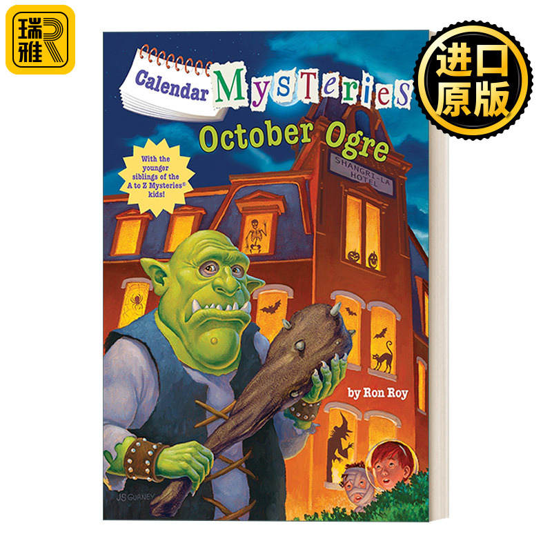 英文版 Calendar Mysteries #10 October Ogre日历之谜系列10 英文原版