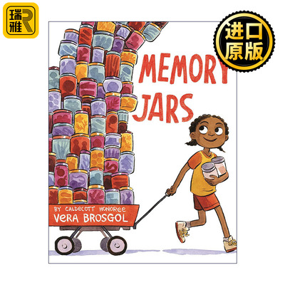 Memory Jars 记忆罐子 精装图画书  凯迪克奖得主Vera Brosgol