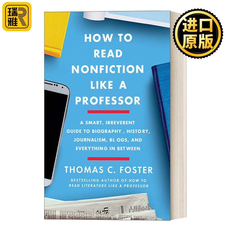 英文原版 How to Read Nonfiction Like a Professor 如何阅读一本非虚构书 美国密歇根大学教授托马斯·福斯特Thomas Foster