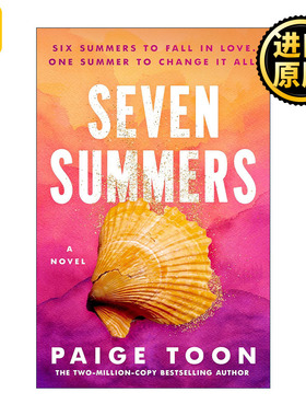 Seven Summers 七个夏天 女性浪漫小说 Paige Toon