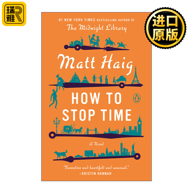 How to Stop Time时光边缘的男人 Matt Haig