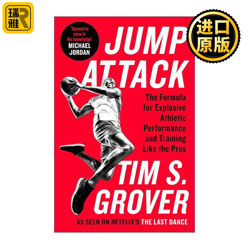 英文原版 Jump Attack 像乔丹一样飞 乔丹 科比御用训练师超强闭门训练计划 Tim S. Grover 英文版 进口英语原版书籍