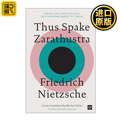 Thus Spake Zarathustra 查拉图斯特拉如是说 Friedrich Nietzsche尼采