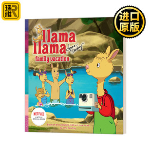 Llama Vacation Family