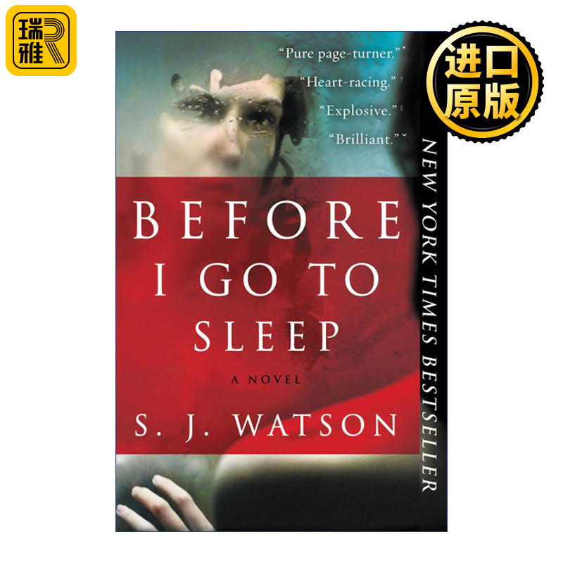 Before I Go to Sleep 别相信任何人 在我入睡前 S.J.沃森
