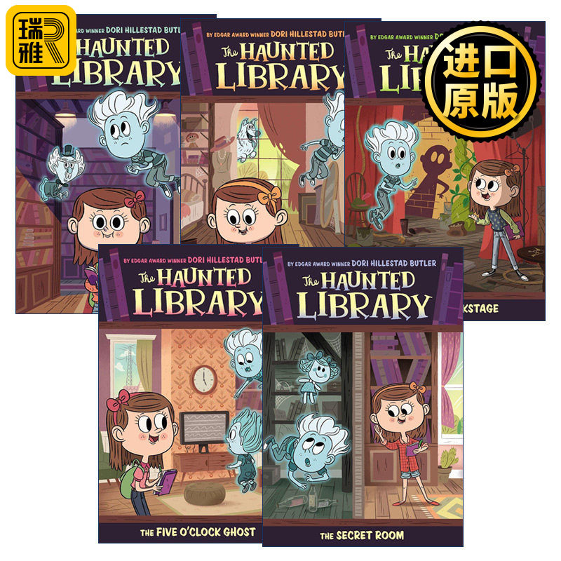 英文原版 The Haunted Library 闹鬼的图书馆系列1-5册 儿童章节桥梁故事书 苏斯博士奖得主Dori Butler 英文版 进口英语原版书籍