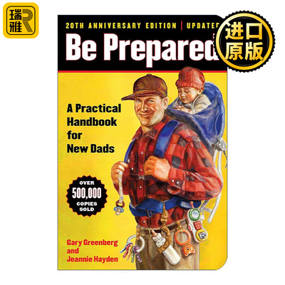 英文原版 Be Prepared 准备好 新爸爸实用指南 英文版 进口英语原版书籍