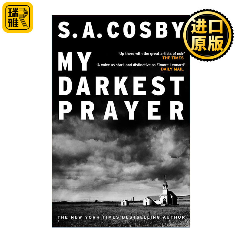 英文原版 My Darkest Prayer 我阴暗的祈祷惊 悚悬疑推理小说 S.A.寇斯比 英文版 进口英语原版书籍