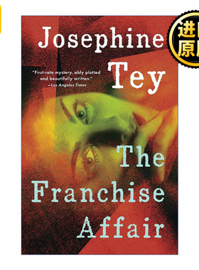 The Franchise Affair 法兰柴思事件 推理小说 约瑟芬铁伊