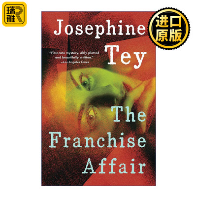 The Franchise Affair 法兰柴思事件 推理小说 约瑟芬铁伊