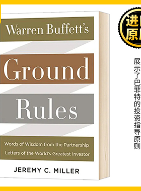 巴菲特致股东的信 投资原则篇 Warren Buffett's Ground Rule 英文原版 巴菲特的基本规则 英文版 进口原版英语经济学书籍
