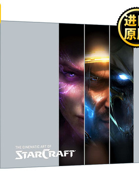 Cinematic Art of StarCraft 星际争霸 艺术设定集 精装 英文原版