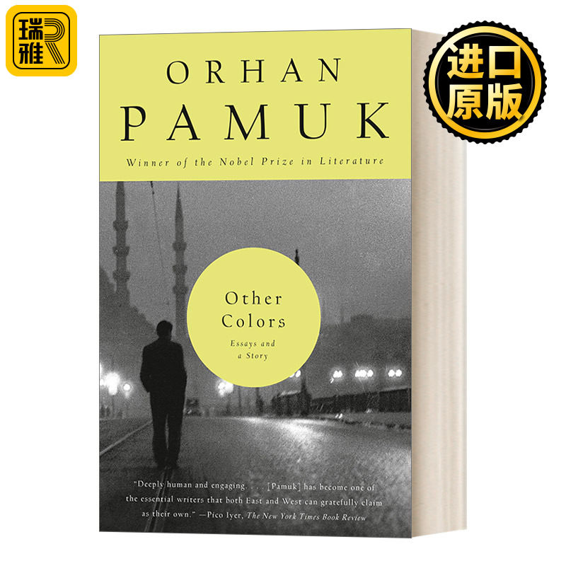 Other Colors Essays and a Story Orhan Pamuk 原版书籍文集书籍