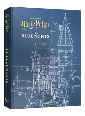 Harry Potter: The Blueprints 哈利波特：蓝图 哈利波特系列电影幕后草图合集 精装