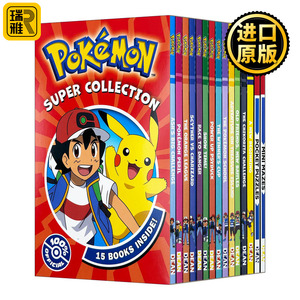英文原版 Pokemon Super 15 Book Collection 精灵宝可梦皮卡丘故事集15册套装 儿童章节桥梁书 英文版 进口英语原版书籍